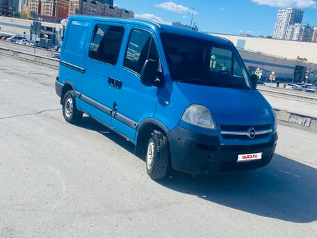 2009 Opel Movano, синий, 800000 рублей, вид 1