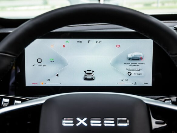 2025 Exeed LX I Рестайлинг 2, белый, 2823000 рублей - вид 18