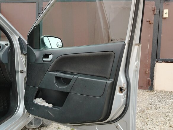 2008 Ford Fiesta Mk5, серебристый, 550000 рублей - вид 16