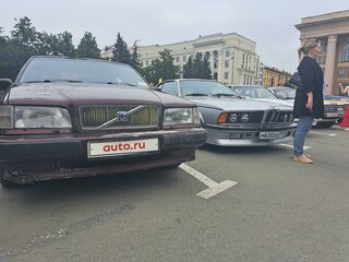 1993 Volvo 850, красный, 140000 рублей, вид 1