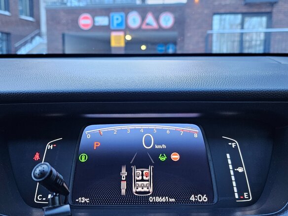 2020 Honda Fit IV, белый, 1535000 рублей - вид 21