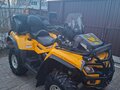 2011 BRP Can-Am Outlander MAX 650, жёлтый, 770000 рублей - вид 1
