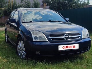 2002 Opel Vectra C, синий, 449000 рублей, вид 2