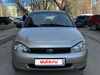 2013 Lada (ВАЗ) Kalina I, бежевый, 335000 рублей, вид 2
