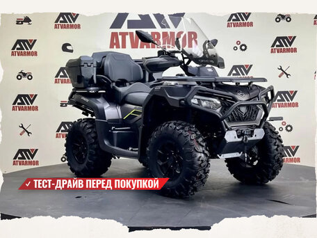 2025 CFMoto CFORCE 600 Overland EPS, серый, 1169910 рублей, вид 3