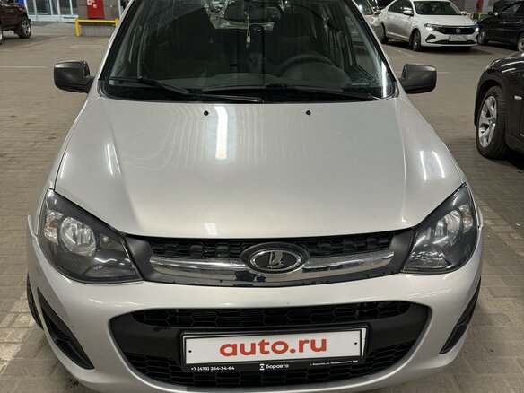2015 Lada (ВАЗ) Kalina II, серебристый, 620000 рублей