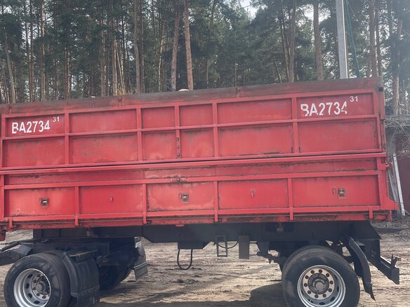 2011 СЗАП 8551, оранжевый, 650000 рублей - вид 5
