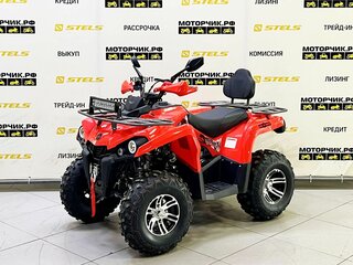 2025 Bison ATV200, красный, 239900 рублей, вид 1