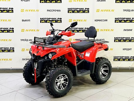 2025 Bison ATV200, красный, 239900 рублей, вид 1