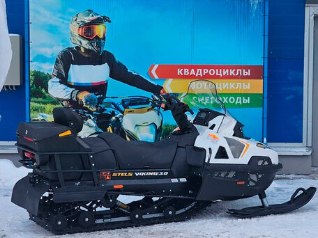 2025 Stels Viking 800, белый, 807500 рублей, вид 4