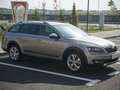 2014 Skoda Octavia Scout III (A7), бежевый, 1930000 рублей - вид 10