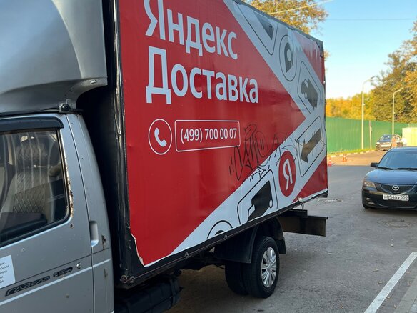 2012 ГАЗ ГАЗель (3302), серебристый, 800000 рублей - вид 14