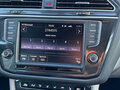 2017 Volkswagen Tiguan II, белый, 2199000 рублей - вид 9