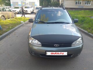 2012 Lada (ВАЗ) Kalina I, серый, 300000 рублей, вид 2