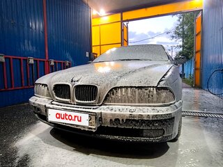 1997 BMW 5 серии 520i IV (E39), синий, 413000 рублей, вид 2