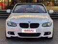 2010 BMW 3 серии 335i V (E90/E91/E92/E93), белый, 2200000 рублей - вид 1