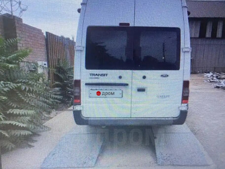 2013 Ford Transit, белый, 900000 рублей, вид 3