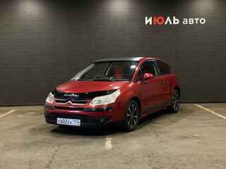 2008 Citroen C4 I, красный, 250000 рублей, вид 1