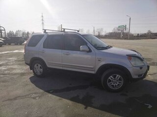 2002 Honda CR-V II, белый, 730000 рублей, вид 4