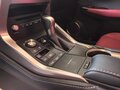 2021 Lexus NX 200 I Рестайлинг, серый, 2543000 рублей - вид 10