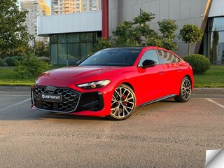 Audi A5 III (B10)