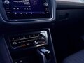 2022 Volkswagen Tiguan II Рестайлинг, белый, 2700000 рублей - вид 9