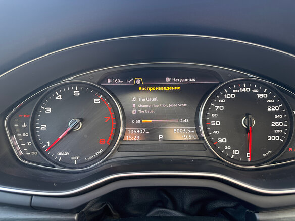 2018 Audi A4 V (B9), зелёный, 2800000 рублей - вид 6
