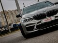 2019 BMW M5 Competition VI (F90), серый - вид 4