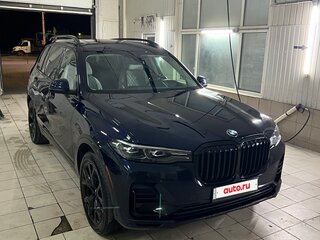 2020 BMW X7 40i I (G07), синий, 7000000 рублей, вид 1