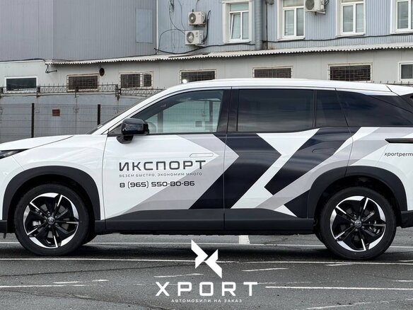 2026 Toyota bZ3X 50 kWh, белый, 2690000 рублей - вид 8