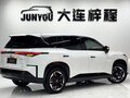 2026 Toyota bZ3X 58.3 kWh, белый, 2495000 рублей - вид 5