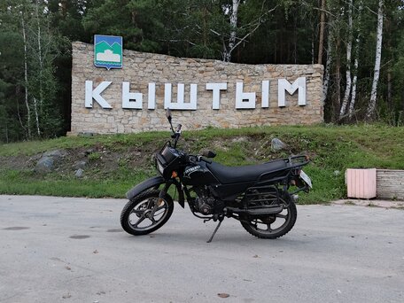 2014 Irbis Intruder, чёрный, 65000 рублей, вид 2