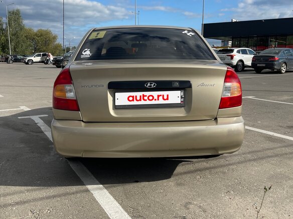 2004 Hyundai Accent ТагАЗ II, бежевый, 300000 рублей - вид 5