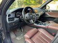 2020 BMW X5 30d IV (G05/G18), серый, 5950000 рублей - вид 9