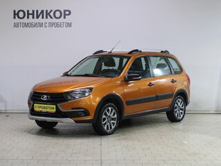 2019 Lada (ВАЗ) Granta I Рестайлинг, бежевый, 649000 рублей, вид 1