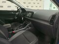 2020 Skoda Karoq I, синий, 2049000 рублей - вид 10
