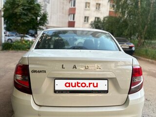2024 Lada (ВАЗ) Granta I Рестайлинг, белый, 850000 рублей, вид 4