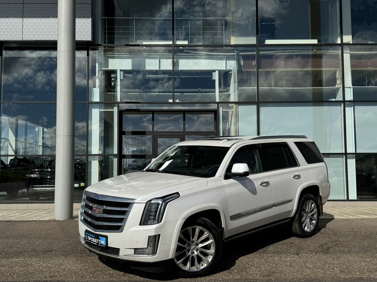 Открыть фотографии: Cadillac Escalade IV