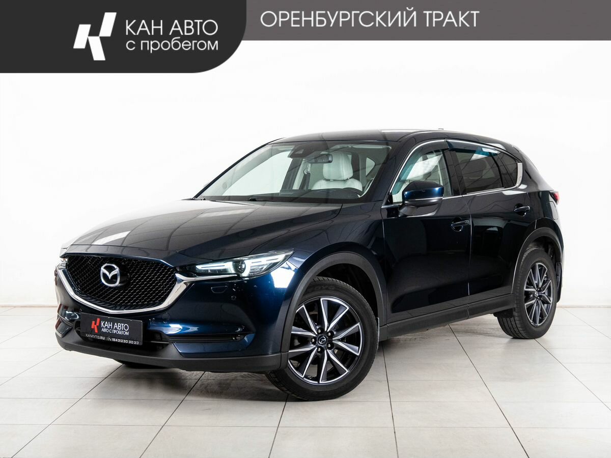 Открыть фотографии: Mazda CX-5 II
