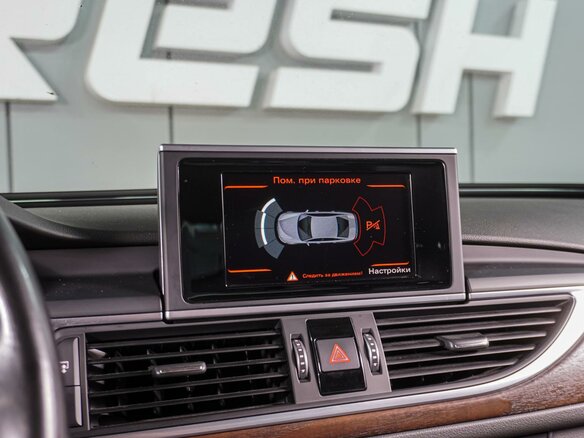 2015 Audi A6 IV (C7) Рестайлинг, белый - вид 16