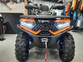 2026 Loncin XWolf 700, оранжевый, 859000 рублей - вид 2