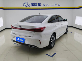 2023 Changan Eado Plus I, белый, 1550000 рублей, вид 2