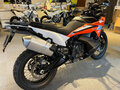 2023 KTM 890 Adventure, оранжевый, 1200000 рублей - вид 1