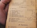 1966 Днепр К-750, чёрный, 35000 рублей - вид 5