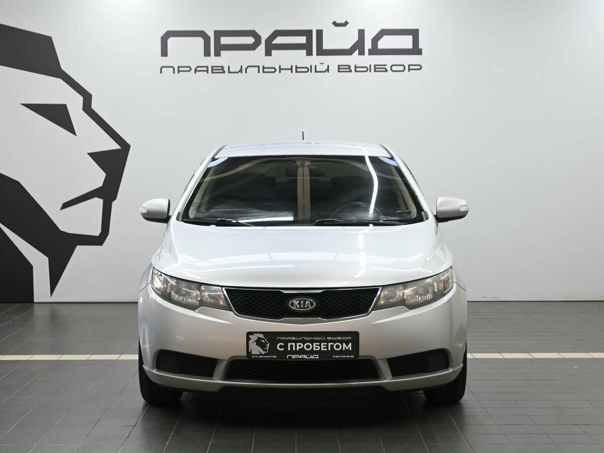 Открыть фотографии: Kia Cerato II