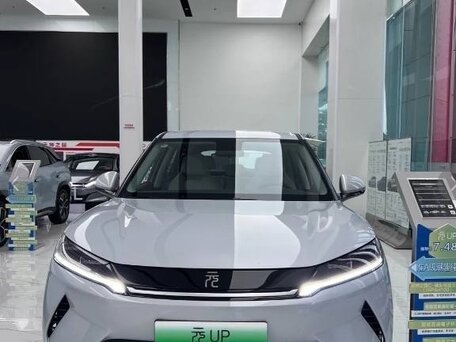 2026 BYD Yuan Up 45.12 kWh, серый, 1990000 рублей, вид 2