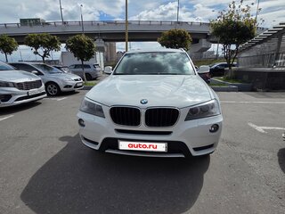 2014 BMW X3 20i xDrive II (F25), белый, 2050000 рублей, вид 1