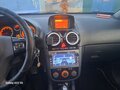 2012 Opel Corsa D Рестайлинг II, белый, 680000 рублей - вид 7