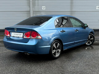 2008 Honda Civic VIII, синий, 379000 рублей, вид 5