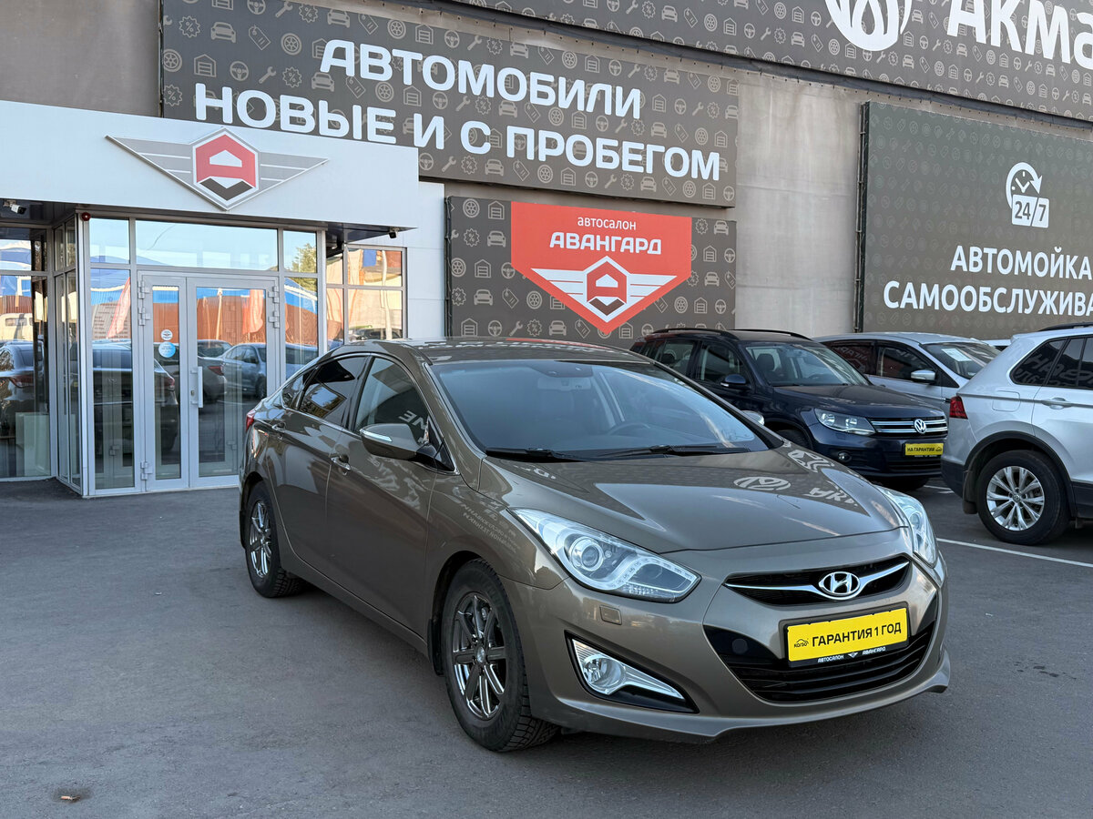 Открыть фотографии: Hyundai i40 I